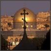 x941_727_iljerusalemcrossdomelogo_t55jpg